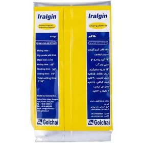 آلژینات گلچای 450گرمی - تصویر 2