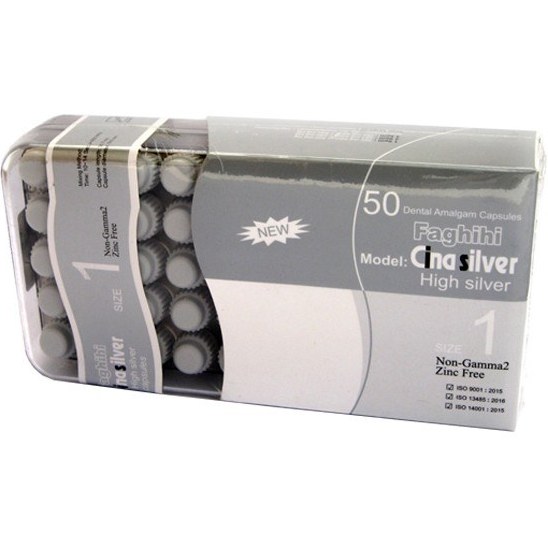 آمالکپ سیناسیلور 50تایی sinasilver (70%نقره) - تصویر 2